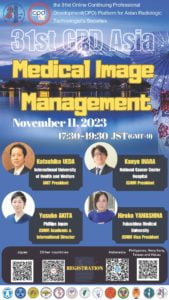 31st Asia CPD Program for Asian Radiologic Technologists' Societies (Hosted by  JART)