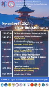 31st Asia CPD Program for Asian Radiologic Technologists' Societies (Hosted by  JART)