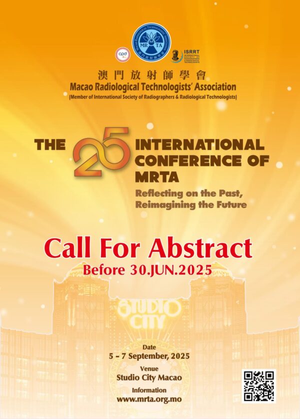 MRTA ASM 2025 Sponsorship